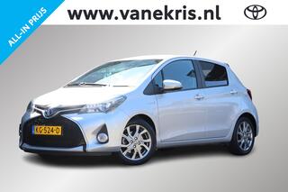 Toyota Yaris (2011 - 2020)