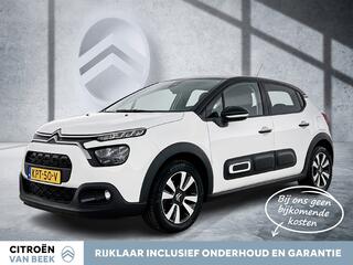 Citroen C3 (2016 - 2023)