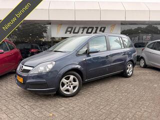 Opel Zafira (2005 - 2011)