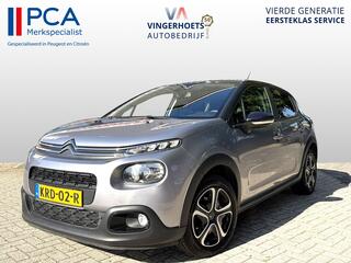 Citroen C3 (2016 - 2023)