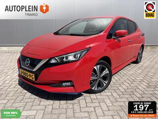 Nissan Leaf (2018 - 2025)