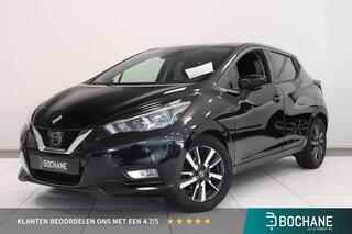 Nissan Micra (2017 - 2023)