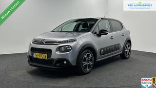 Citroen C3 (2016 - 2023)