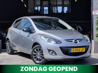 Mazda 2 (2007 - 2014)