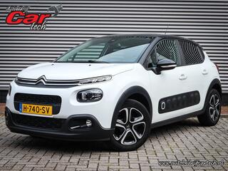 Citroen C3 (2016 - 2023)