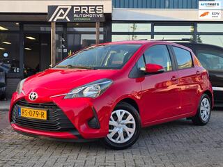 Toyota Yaris (2011 - 2020)