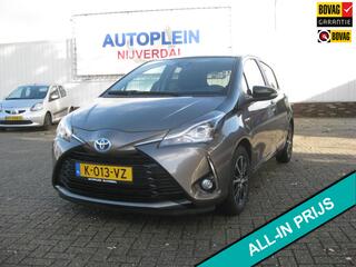 Toyota Yaris (2011 - 2020)