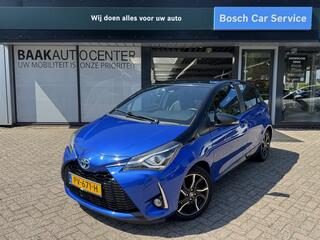 Toyota Yaris (2011 - 2020)