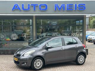 Toyota Yaris (2005 - 2011)