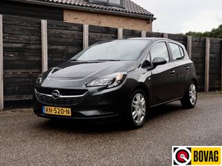 Opel Corsa (2014 - 2019)