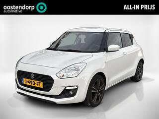 Suzuki Swift (2017 - 2024)