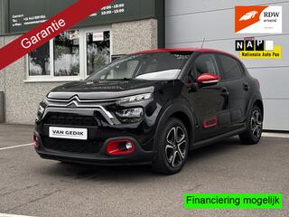 Citroen C3 (2016 - 2023)