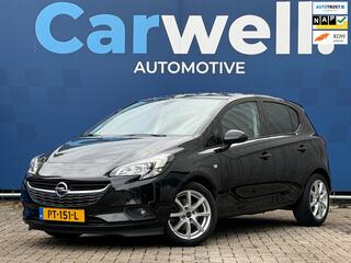 Opel Corsa (2014 - 2019)