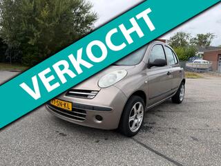 Nissan Micra (2003 - 2010)