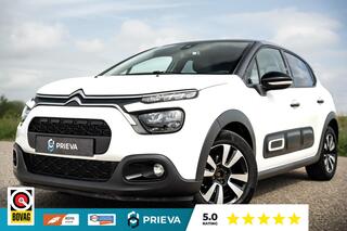 Citroen C3 (2016 - 2023)