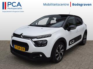 Citroen C3 (2016 - 2023)