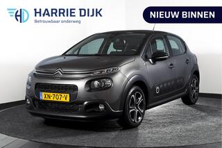 Citroen C3 (2016 - 2023)