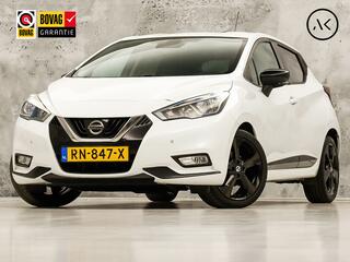 Nissan Micra (2017 - 2023)