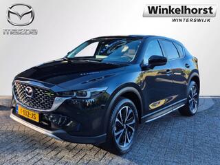 Mazda CX-5 (2017 - 2025)
