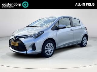 Toyota Yaris (2011 - 2020)