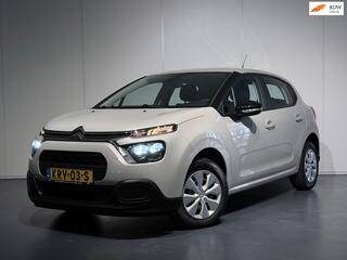 Citroen C3 (2016 - 2023)