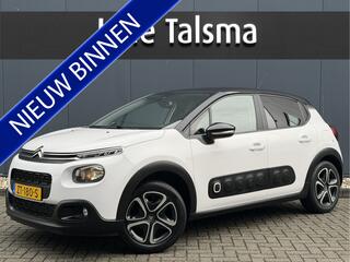 Citroen C3 (2016 - 2023)