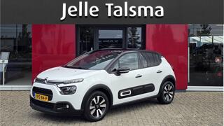 Citroen C3 (2016 - 2023)