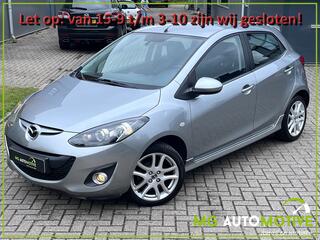 Mazda 2 (2007 - 2014)