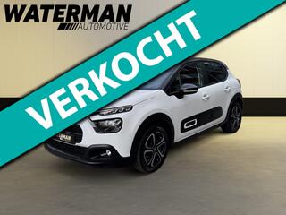 Citroen C3 (2016 - 2023)