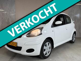 Toyota Aygo (2005 - 2014)