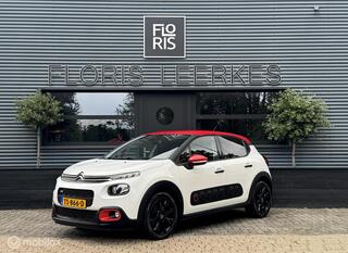 Citroen C3 (2016 - 2023)