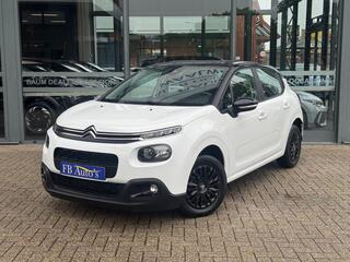 Citroen C3 (2016 - 2023)