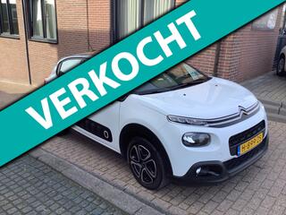 Citroen C3 (2016 - 2023)