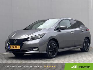 Nissan Leaf (2018 - 2025)