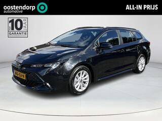 Toyota Corolla Touring Sports