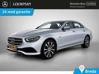 Mercedes-Benz E-Klasse (2016 - 2023)