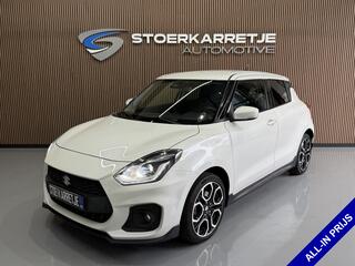 Suzuki Swift (2017 - 2024)
