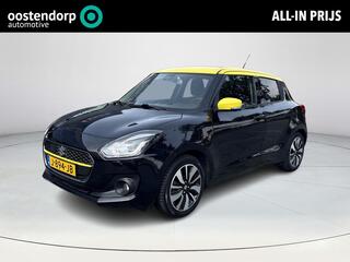 Suzuki Swift (2017 - 2024)