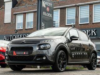 Citroen C3 (2016 - 2023)