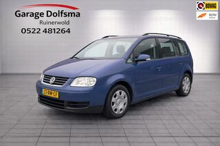 Volkswagen Touran (2003 - 2010)