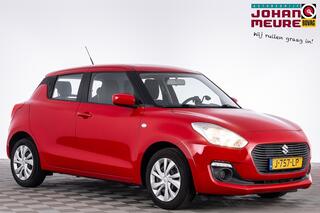 Suzuki Swift (2017 - 2024)