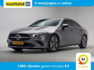 Mercedes-Benz CLA (2019 - 2025)