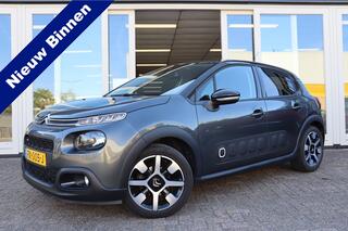 Citroen C3 (2016 - 2023)
