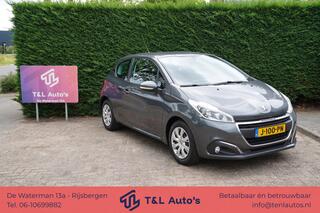 Peugeot 208 (2012 - 2019)