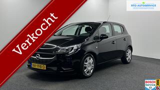 Opel Corsa (2014 - 2019)