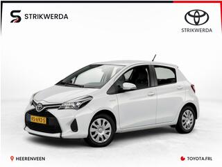 Toyota Yaris (2011 - 2020)