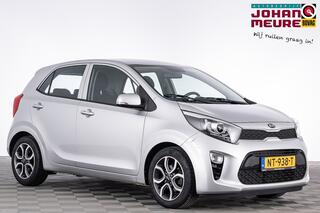 Kia Picanto (2011 - 2017)