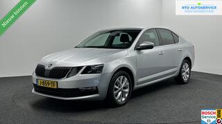 Skoda Octavia (2013 - 2019)