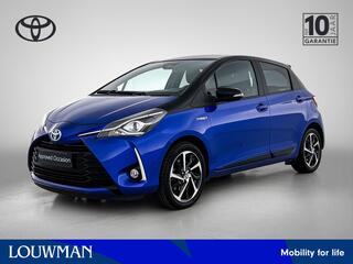 Toyota Yaris (2011 - 2020)