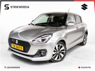 Suzuki Swift (2017 - 2024)